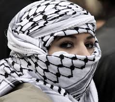 Imillita Palestina